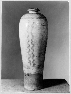 o.T. (Vase, Sammlung Museum Folkwang)